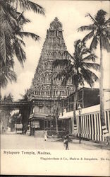 Mylapore Temple Postcard