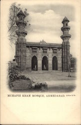 Muhafiz Khan Mosque Postcard