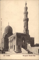 Mosquee Khahil Bey Cairo, Egypt Africa Postcard Postcard