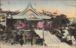 The Branch of Tearikyo at Nogasaki Postcard
