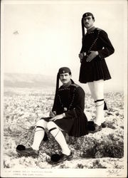 Body Guard (Evzones) Postcard