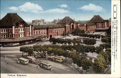 View of Station Postcard