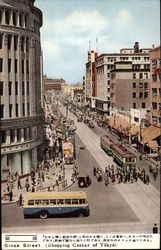 Ginza Street Postcard
