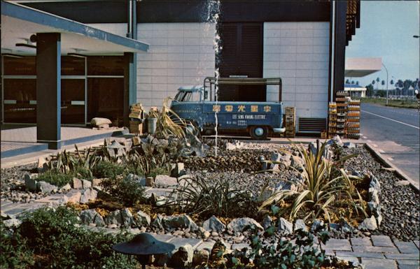 Airport Fountain Singapore Southeast Asia