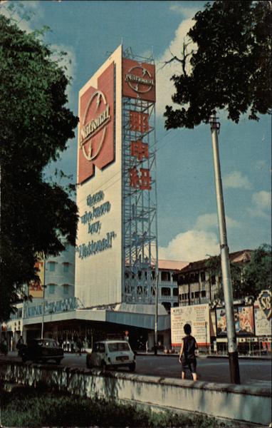 National Neon Spectacular Singapore Southeast Asia