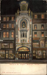 Stock #275776 Thumbnail