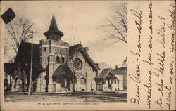 M. E. Church Upper Sandusky, OH Postcard Postcard