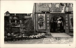 Dragon Road Gateway, China City Postcard