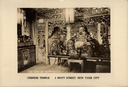 Stock #277233 Thumbnail