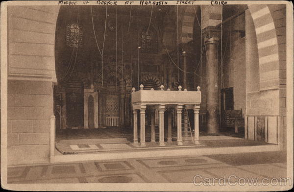 Mosque of Barkuk Cairo Egypt Africa