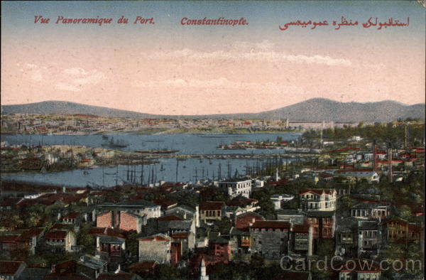 Panoramic View of Port Istanbul Turkey Greece, Turkey, Balkan States