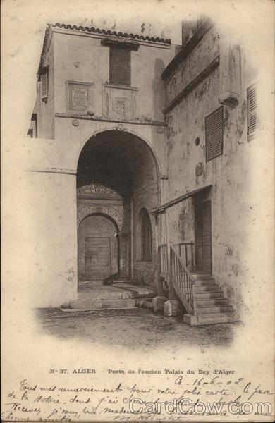 Porte de l'ancien Palais du Dey d'Alger Algiers Algeria