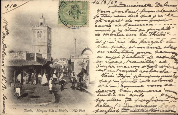 Mosquee de Sidi-el-Bechir Tunis Tunisia Africa