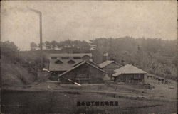 Japanese Factory Postcard Postcard