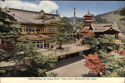 Main building and Dining Room Postcard