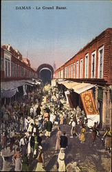 Le Grand Bazar Postcard