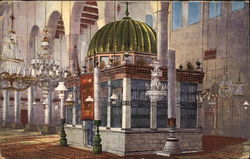 The Tomb of St. John in the Great Mosque, Damascus Postcard