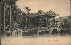 Stock #278005 Thumbnail