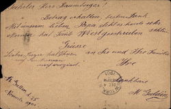 Example of Postcard without an Image Postcard
