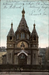 L'Eglise Russe Postcard