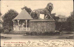 Maiwand Memorial Maiwand Memorial