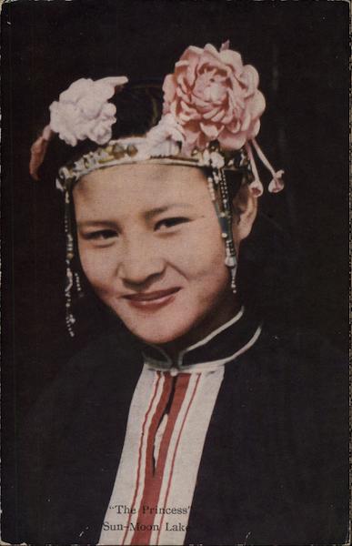 The Princess Sun-Moon Lake Taiwan Asian