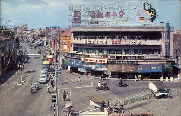 Penang Road Malaysia Southeast Asia