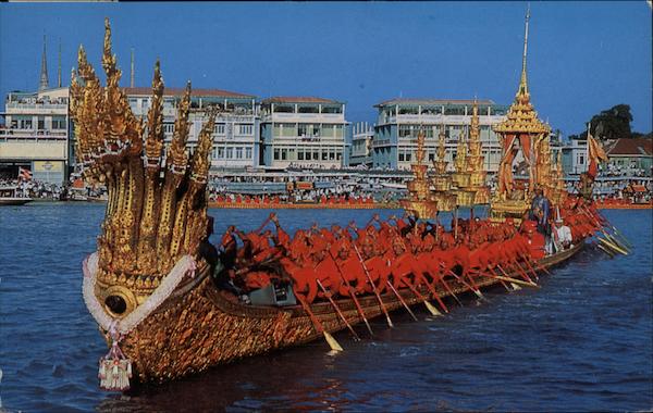 The Nakaraj Barge in a Procession Bangkok Thailand