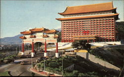 Stock #280533 Thumbnail