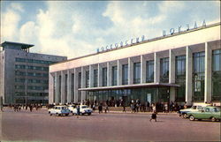 Plaza Russia Postcard Postcard