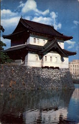 Guard House and Moat, Imperial Palace Postcard