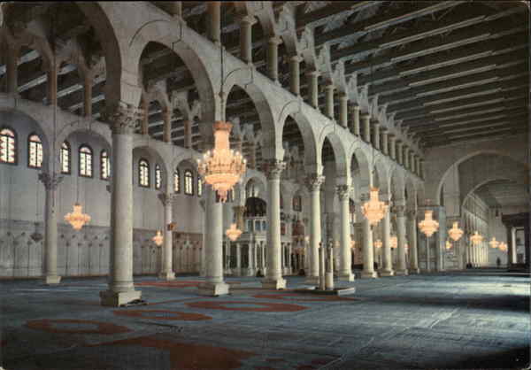 Interior of Omayades Mosque Damascus Syria Middle East