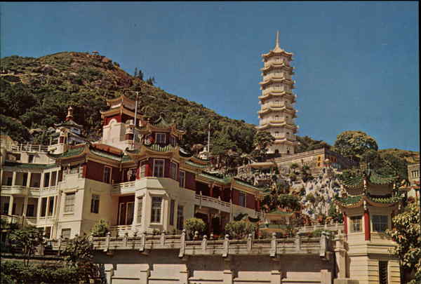 View of Tiger Gardens Japan