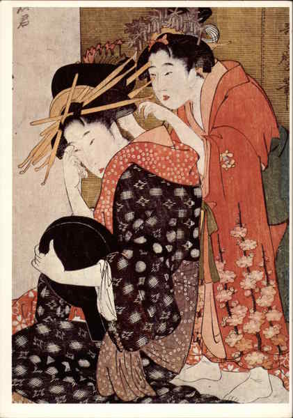 The Oiran Yoso-oi Seated at Her Toilet Art