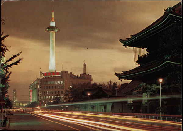 Street View and Tower Kyoto Japan