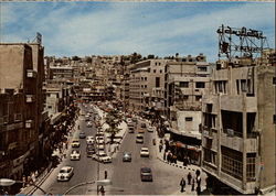 King Faisal Street Postcard