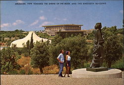 Jerusalem, view towards the Shrine of the Book and the Knesseth building Postcard