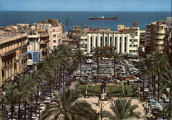 Martyr's Square Postcard