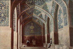 The Shah Mosque Postcard