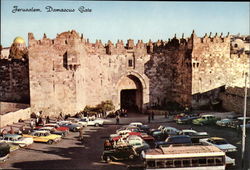 Damascus Gate (Shaar Shechem) Postcard