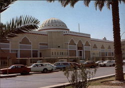 King Saud University - Library Postcard