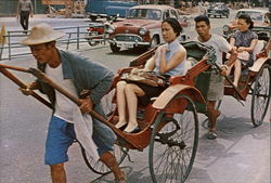 Pleasure Rides on Rickshaws Postcard