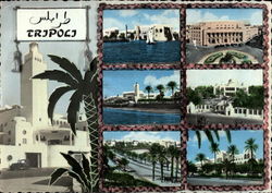 Various Views Postcard