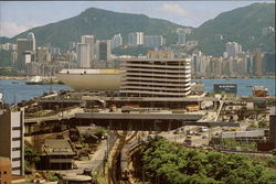 Kowloon - Canton Railway Terminal with the grand view Postcard