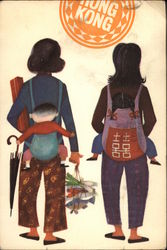 Two Women Carrying Children Postcard