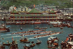 Dragon Boat Race Meeting Postcard
