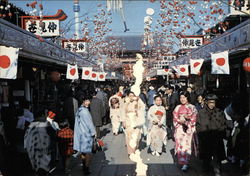 Nakamise Stalls at Asakusa Japan Postcard Postcard