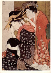The Oiran Yoso-oi Seated at Her Toilet Postcard