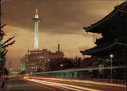 Street View and Tower Kyoto, Japan Postcard Postcard