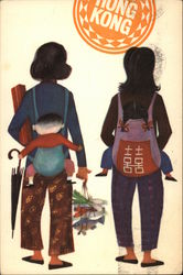 Two Women with Babies in Backpacks Postcard
